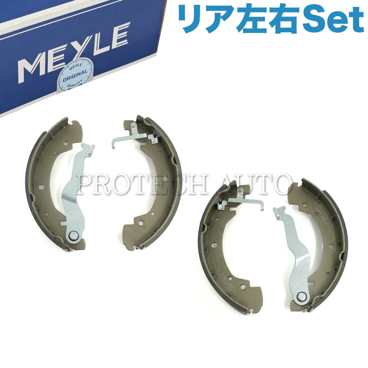 Meyle製 Vw フォルクスワーゲン Transporter T4 ユーロヴァン ヴァナゴン 70x 7d 1990 03年次典 裏面 リヤ 止め シュー ドラムブレーキシュー 管制セット d a b あすやさしい一致 Nenewsroom Com