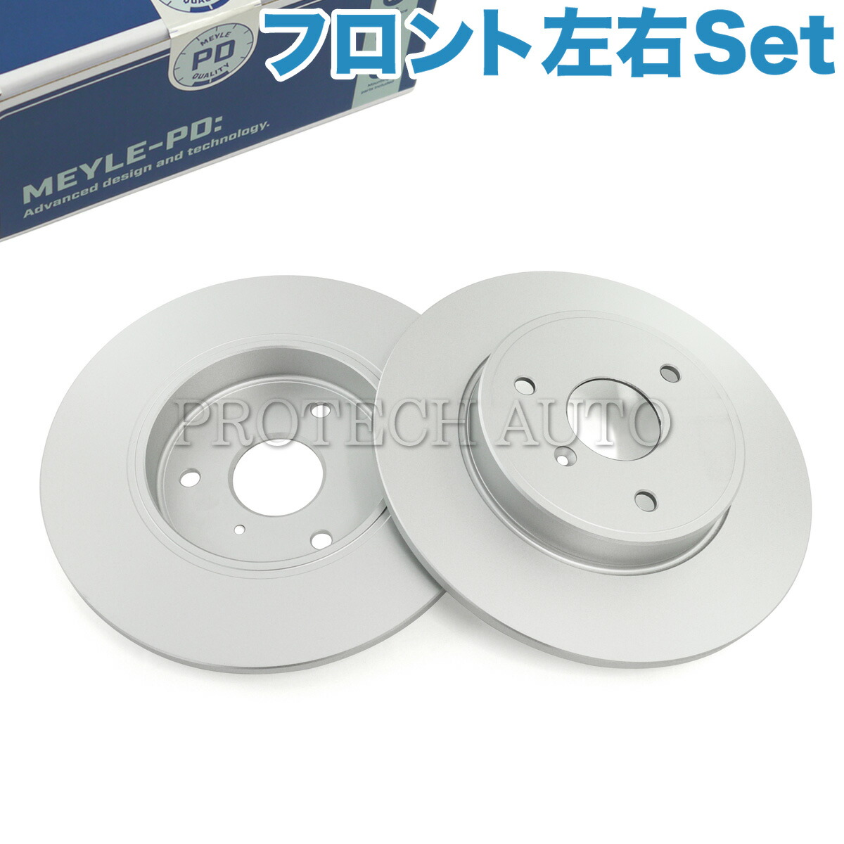 MEYLE製 スマート smart W450 W451 fortwo フォーツー フロント ブレーキディスク/ブレーキローター 左右セット 防錆仕様 4514210112 9,088円