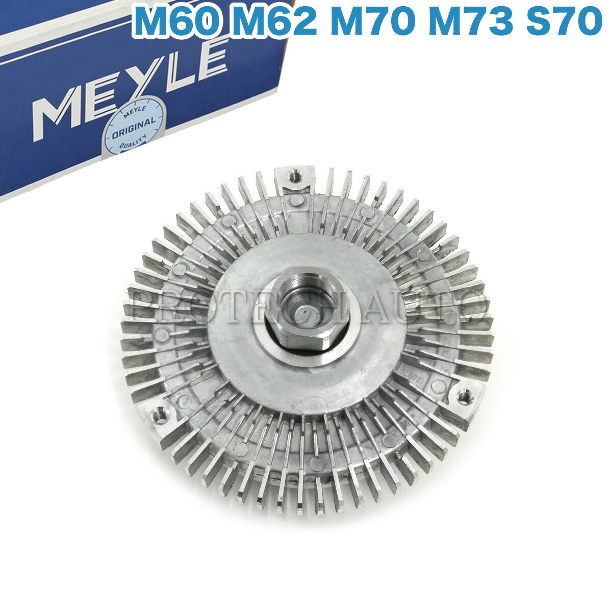 マイレ製 BMW E32 E38 730i 735i 740i 740iL 750i 750iL L7 ファンクラッチ/ファンカップリング/ファンドライブ 11527500339 11527502804 11521723829 11521737489 11521745134|プロテックオートパーツ