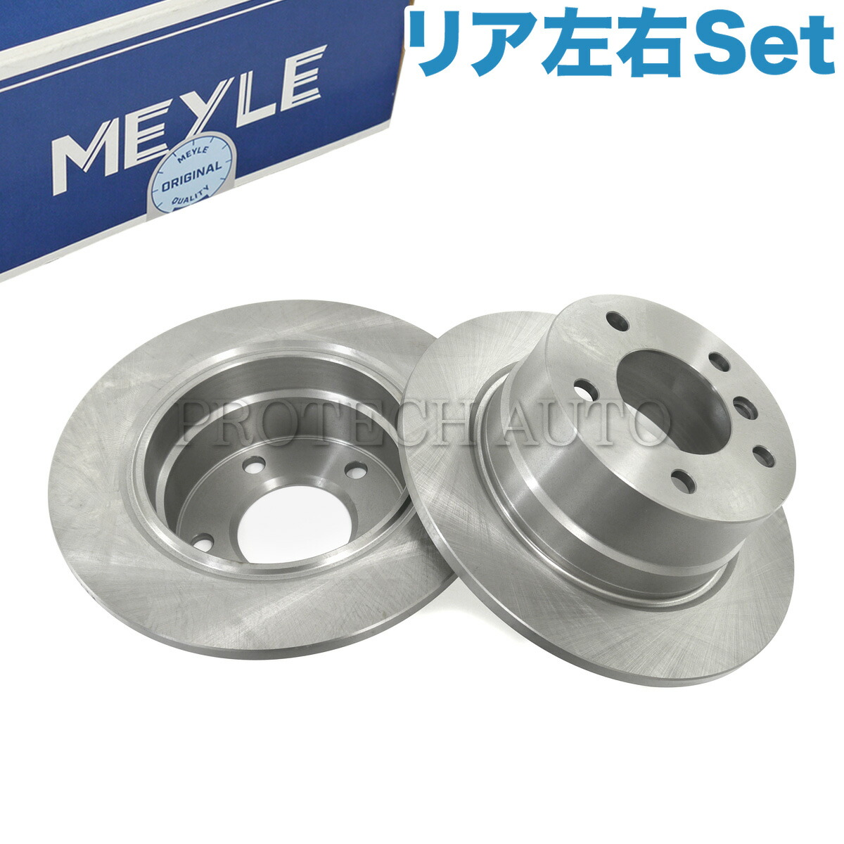 楽天市場】MEYLE製 BMW E46 325i 330i 330xi 330Ci リア/リヤ