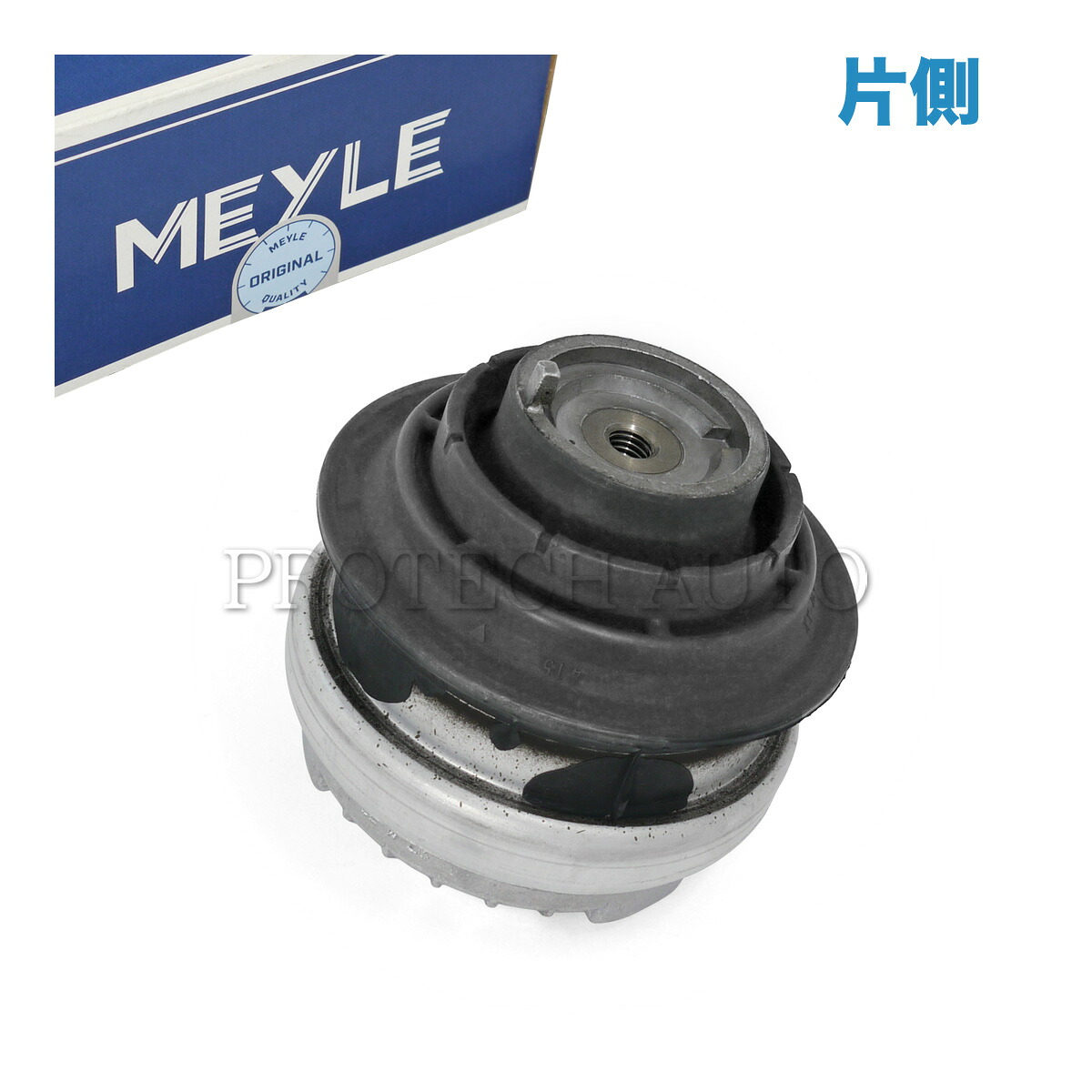 マイレ製 ベンツ C208 C209 R171 CLK200 SLK200 KOMPRESSOR エンジンマウント 片側 1712400017 1712400117 2022402617 2032400417 2032401917 2032402017 2102400217 2102402717