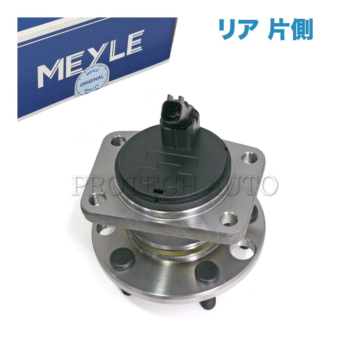 MEYLE製 FORD フォード MONDEO III モンデオ 2000～2007年式 リア/リヤ ホイールハブベアリング/アンギュラベアリング 片側 1115019 1124904 1146689 1332888 1383427 1S71-2C299-AF 1S71-2C299-AG 1S71-2C299-AH 1S71-2C299-AJ 4858822｜プロテックオートパーツ