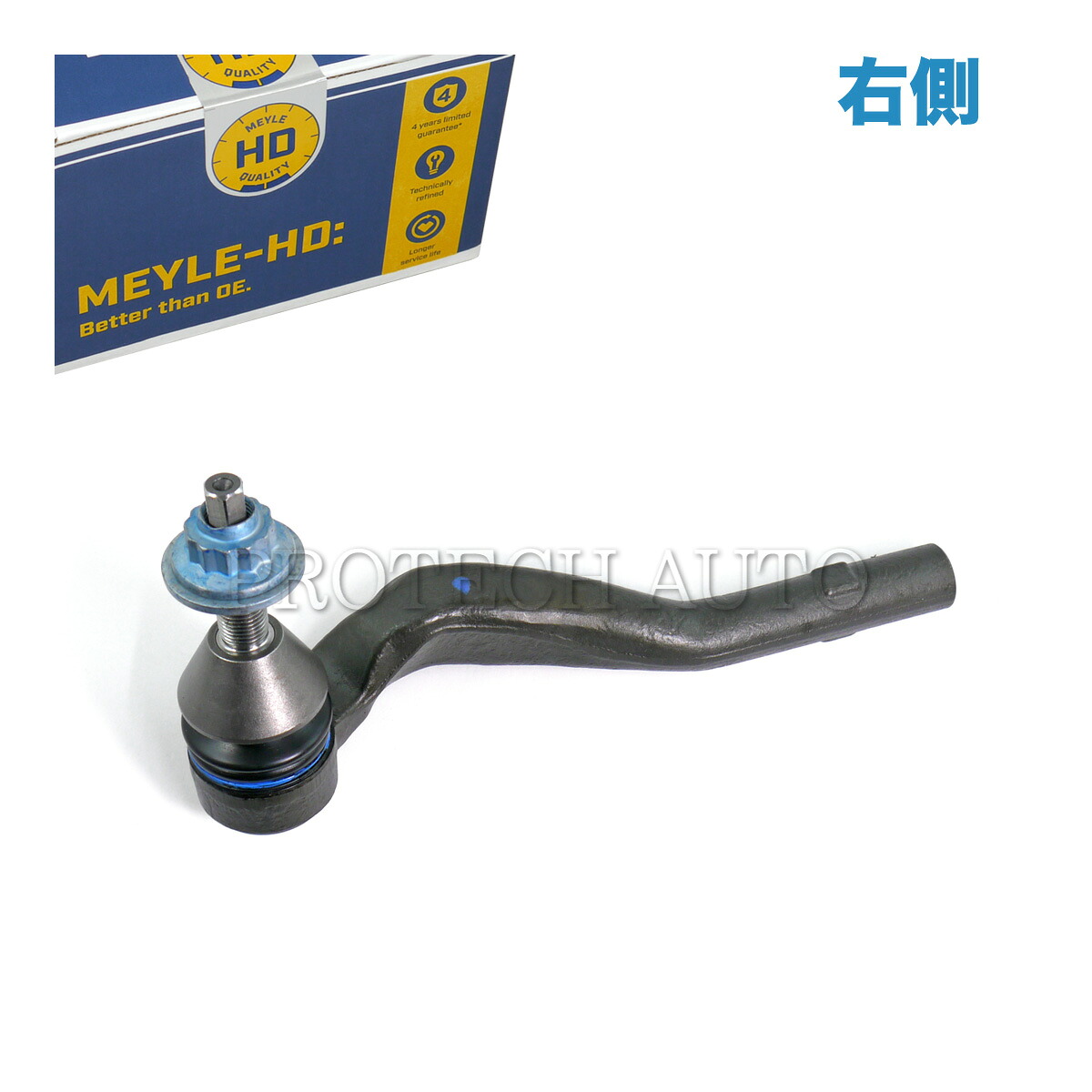 MEYLE製 ベンツ W222 C217 S400d S400 S550 S560 S63AMG 4MATIC ステアリングタイロッドエンド 右側 HD(強化版) 2223300203