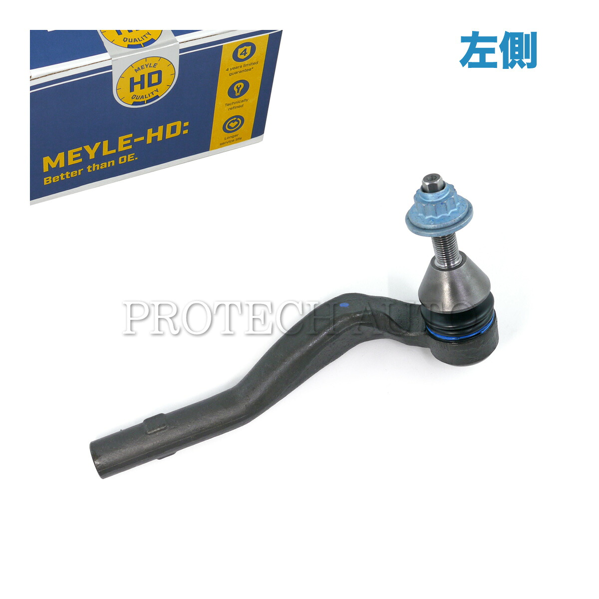 MEYLE製 ベンツ W222 C217 S400d S400 S550 S560 S63AMG 4MATIC ステアリングタイロッドエンド 左側 HD(強化版) 2223300103｜プロテックオートパーツ