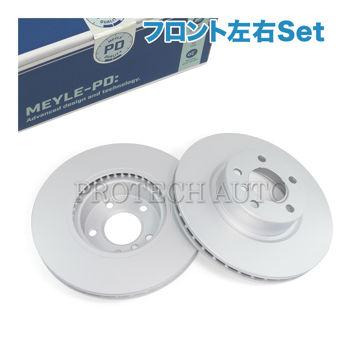 MEYLE製 BMW フロント X3/F25 X4/F26 xDrive20d 20i 28i 35i ブレーキディスク/ブレーキローター 左右セット 防錆仕様 34106787490 34106879122｜プロテックオートパーツ