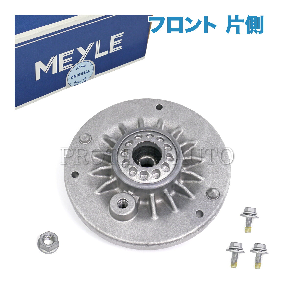 MEYLE製 BMW X3/F25 X4/F26 xDrive20d 20i 28i 35i M40i フロント ショックアッパーマウント/ストラットマウント 片側 31306852158|プロテックオートパーツ