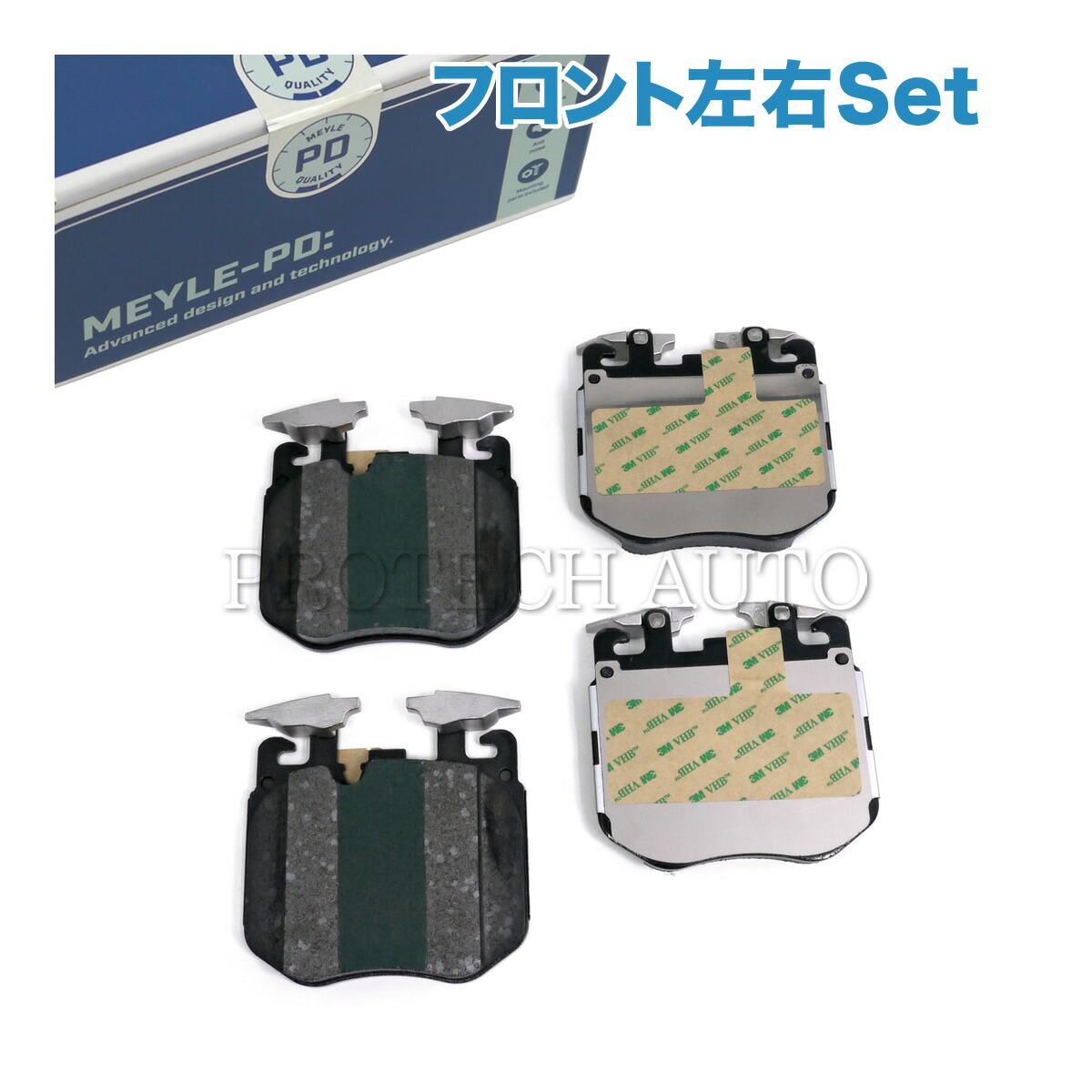 マイレ製 BMW X5/G05 X6/G06 X7/G07 xDrive35d xDrive45e M50i フロント ブレーキパッド/ディスクパッド 左右セット PD.ver 34106883510 34106888459 34116874431 34116889585 34116888460