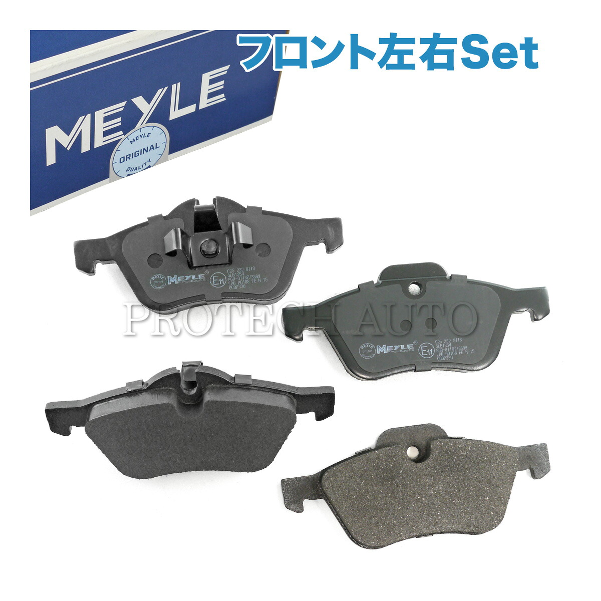 楽天市場】MEYLE製 BMW MINI ミニ R50 R53 R52 Cooper One 1.6i 