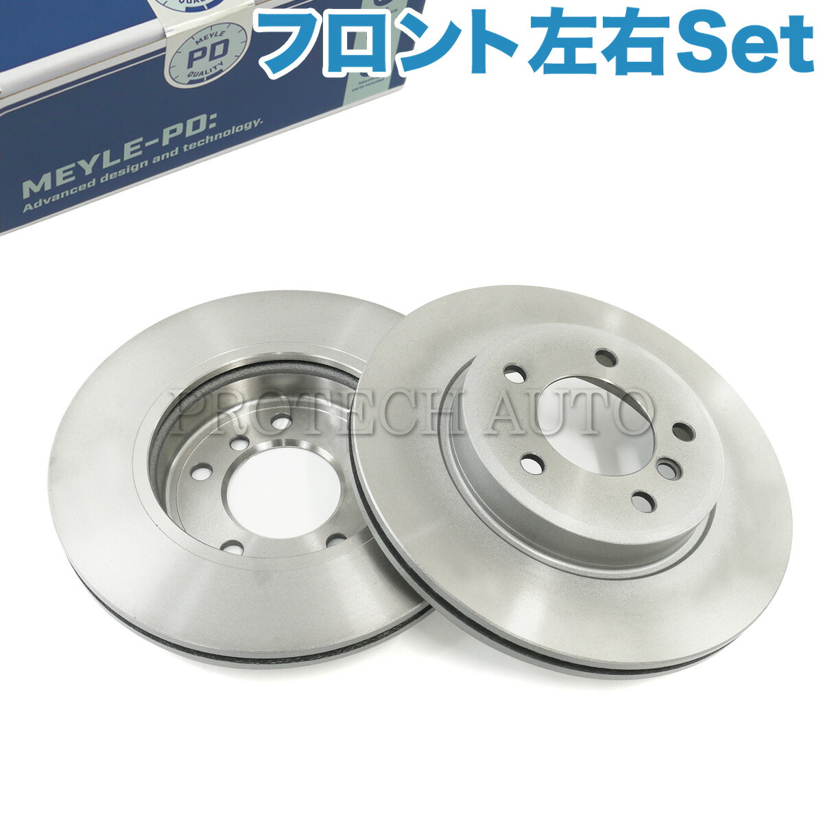 【新品・未使用】MEYLE リアブレーキローター左右　BMW E46 楽天市場】MEYLE製 BMW E46 325i 330i 330xi 330Ci リア/リヤ
