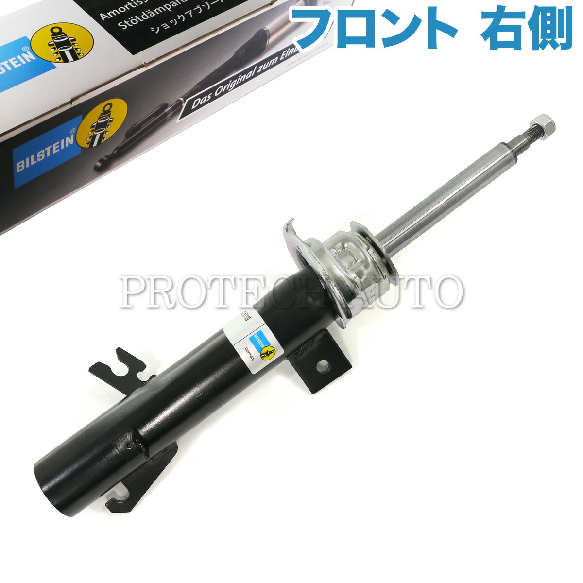 海外 純正OEM BILSTEIN製 BMW MINI ミニ R56 R58 R55 R57 Cooper CooperS One JCW フロント  ショックアブソーバー 右側 B4 純正品質 31316782208 31316781904 31316782210 31316784514  31316789552 31316789554 31306764915 31306764916 lalegalhelp.com