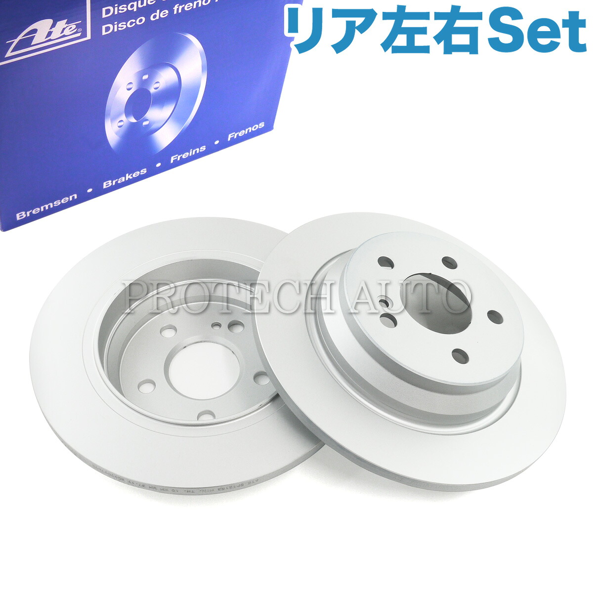 純正OEM ATE製 ベンツ W221 R230 W216 S350 S400 S500 S550 SL350 SL550 CL550 リア/リヤ ブレーキディスク/ブレーキローター 左右セット 2214230712 2214231112 2304231412|プロテックオートパーツ