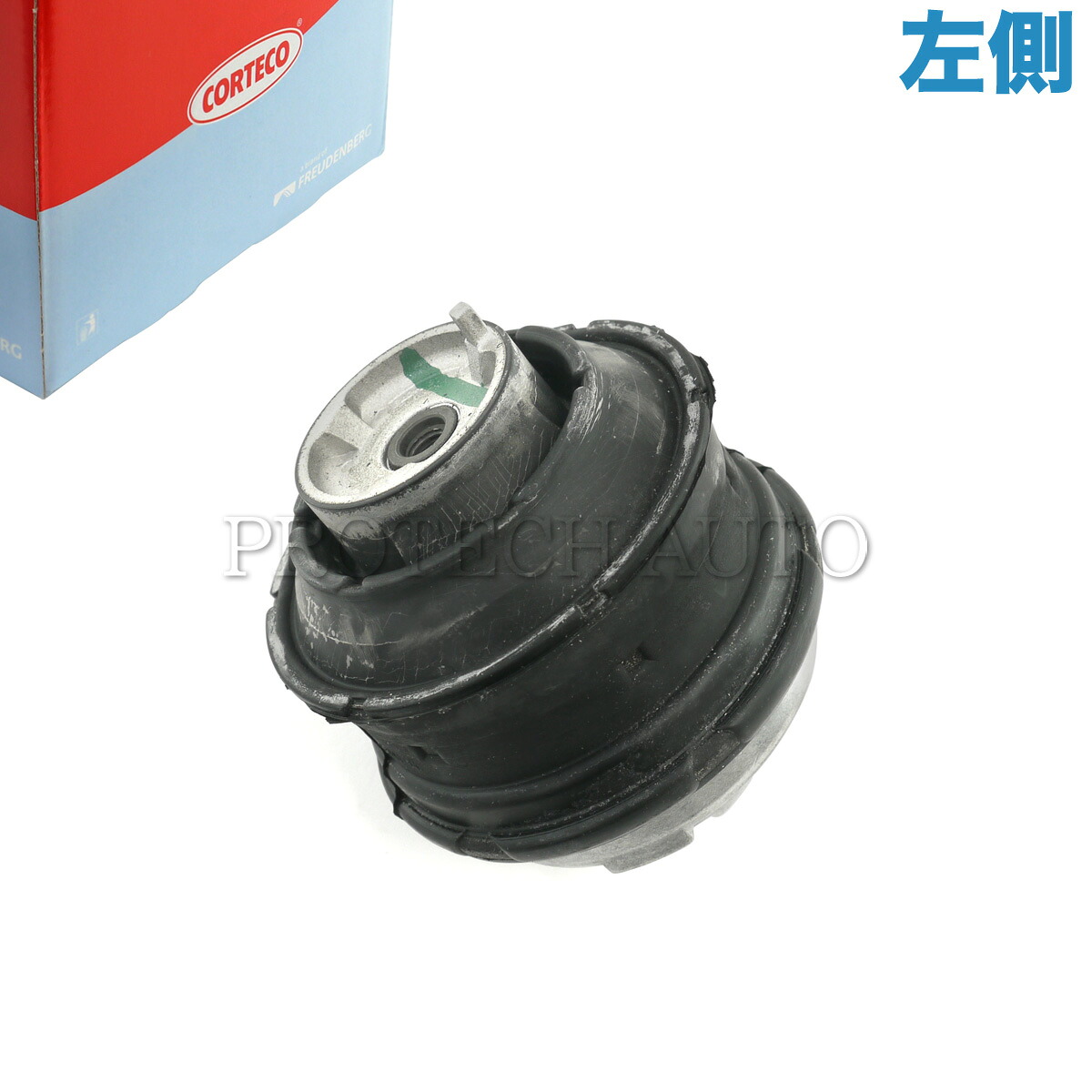 純正OEM CORTECO製 ベンツ W203 C180 C200KOMPRESSOR エンジンマウント 左側 2032400317 2032400417 2202401917