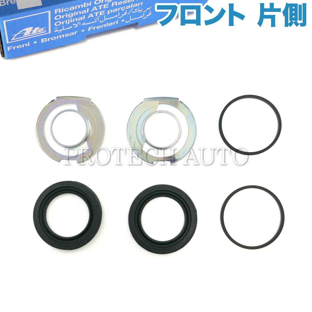 安い 純正OEM ATE製 ベンツ R107 280SLC 380SLC 450SLC 500SLC 280SL 380SL 450SL 500SL フロント ブレーキキャリパー リペアシールキット 左右共通 片側 TEVES ATE キャリパー用 0025864442 あす楽対応 安い 純正OEM ATE製 ベンツ R107 280SLC 380SLC 450SLC 500SLC 280SL 380SL 450SL 500SL フロント ブレーキキャリパー リペアシールキット 左右共通 片側 TEVES ATE キャリパー用 0025864442 あす楽対応