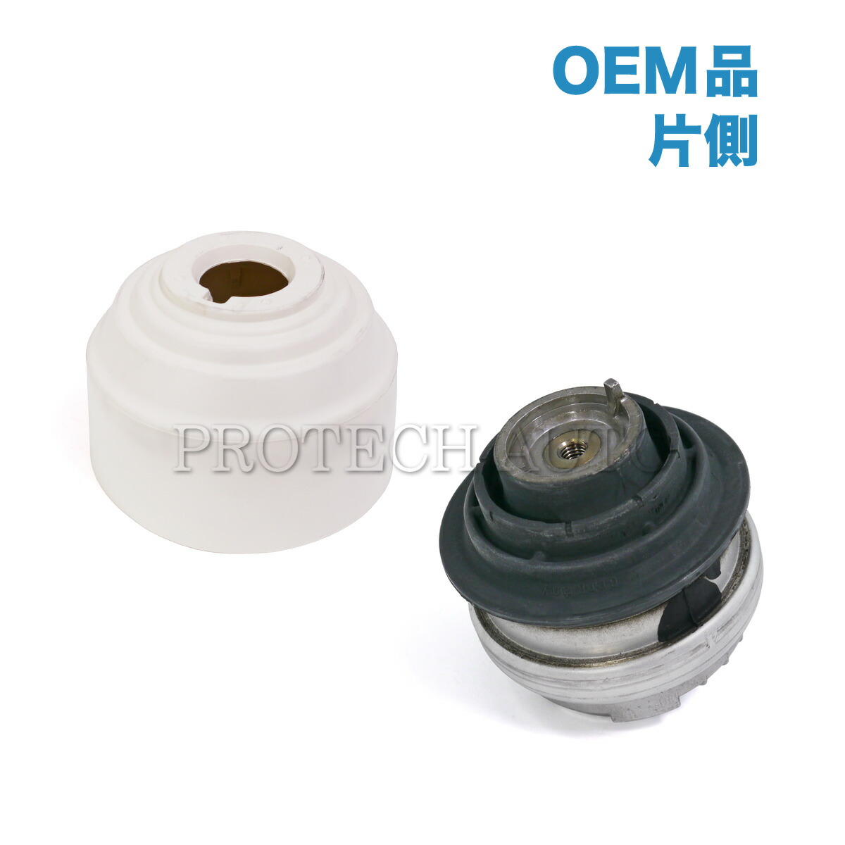 OEM品 ベンツ W211 R230 E500 SL500 エンジンマウント 左右共通 片側 2302400017