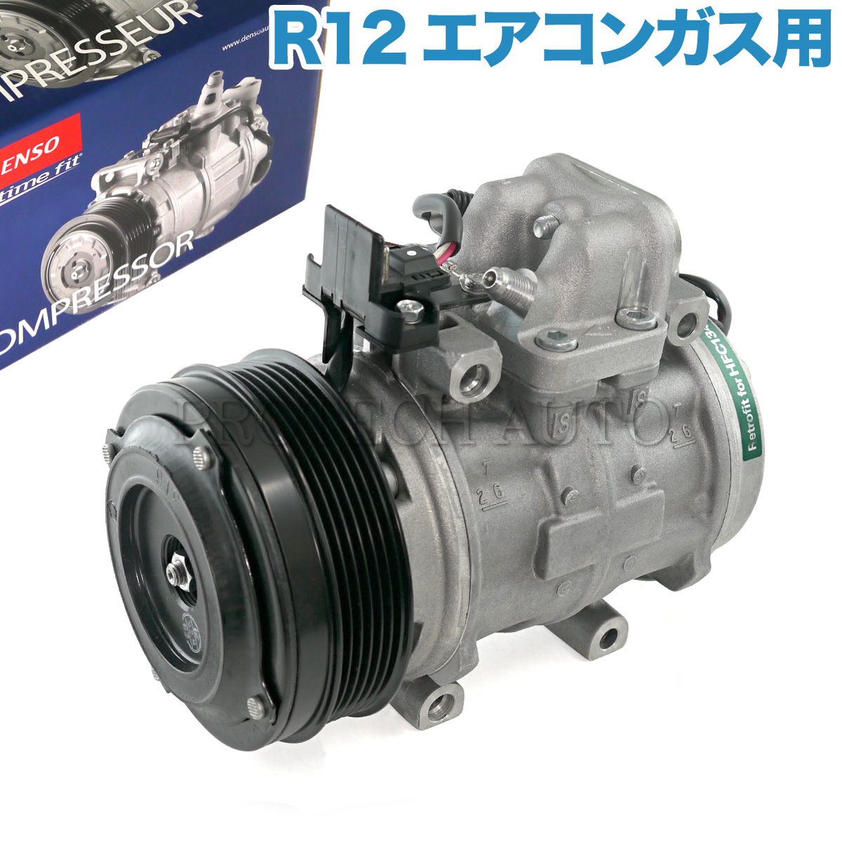 冷却系パーツ 471 0232 R12エアコンガス用 エアコンコンプレッサー W124 Eクラス ベンツ Denso製 300te あす楽対応 230te 300ce 00 300e 300d 260e 230e 爆買い Blog Paraisodasbombas Com Br