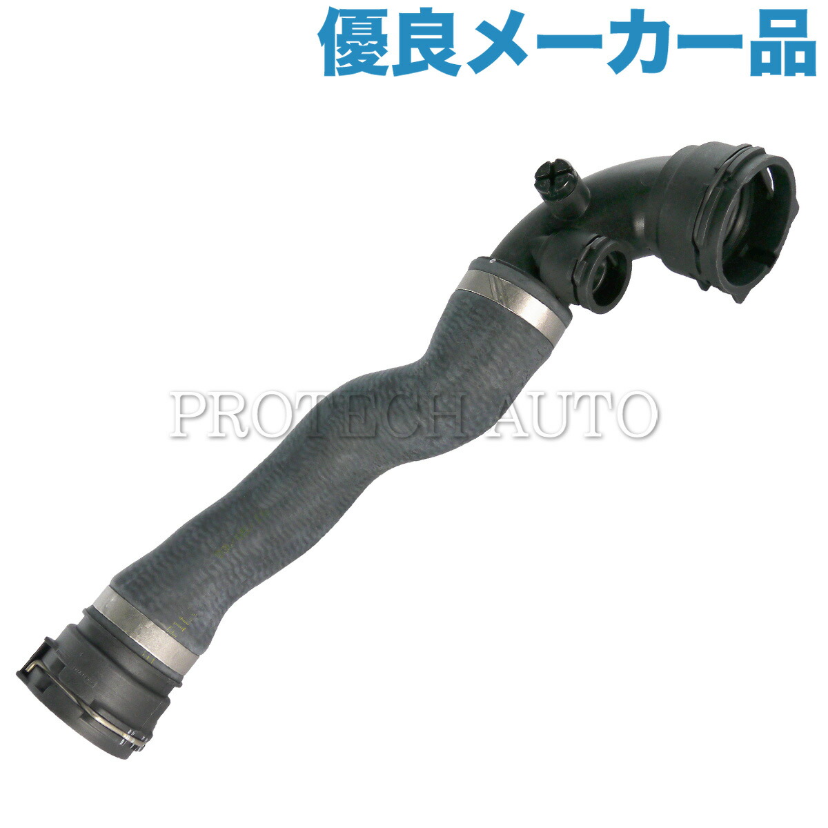 楽天市場】純正OEM MAHLE-BEHR製 ベンツ W211 W219 E240 E250 E280 E300 E320 E350 CLS350  ラジエーター/ラジエター 2115000102【あす楽対応】 : プロテックオートパーツ