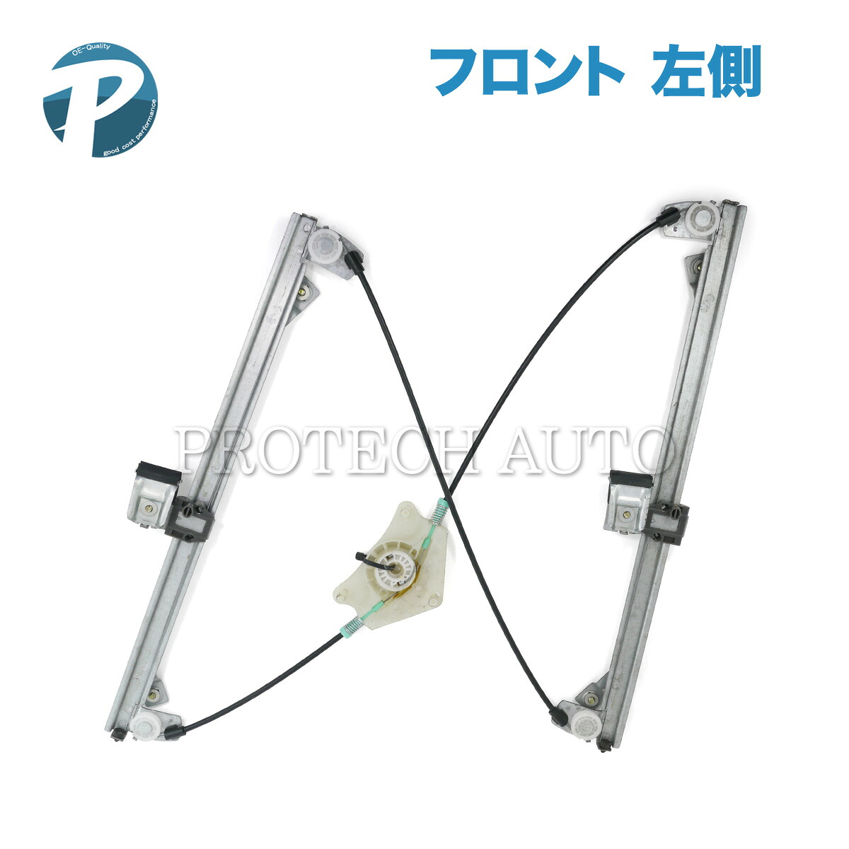 ベンツ X164 W164 GL550 ML350 ML500 ML550 ML63AMG フロント パワーウインドウレギュレーター 左側 1647201579｜プロテックオートパーツ