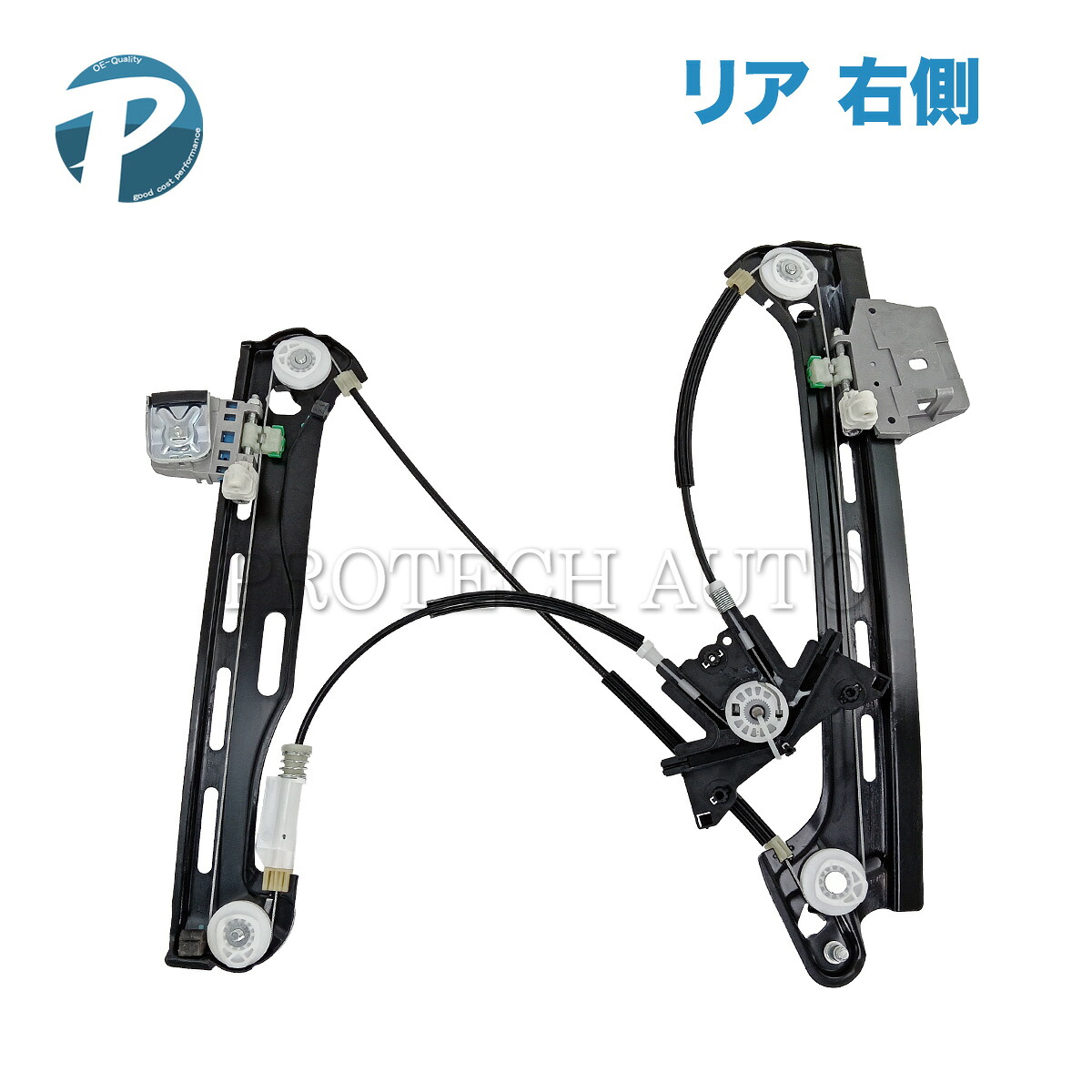 ベンツ X218 C218 CLS220d CLS350 CLS400 CLS550 CLS63AMG リア/リヤ パワーウインドウレギュレーター 右側 2187300479｜プロテックオートパーツ