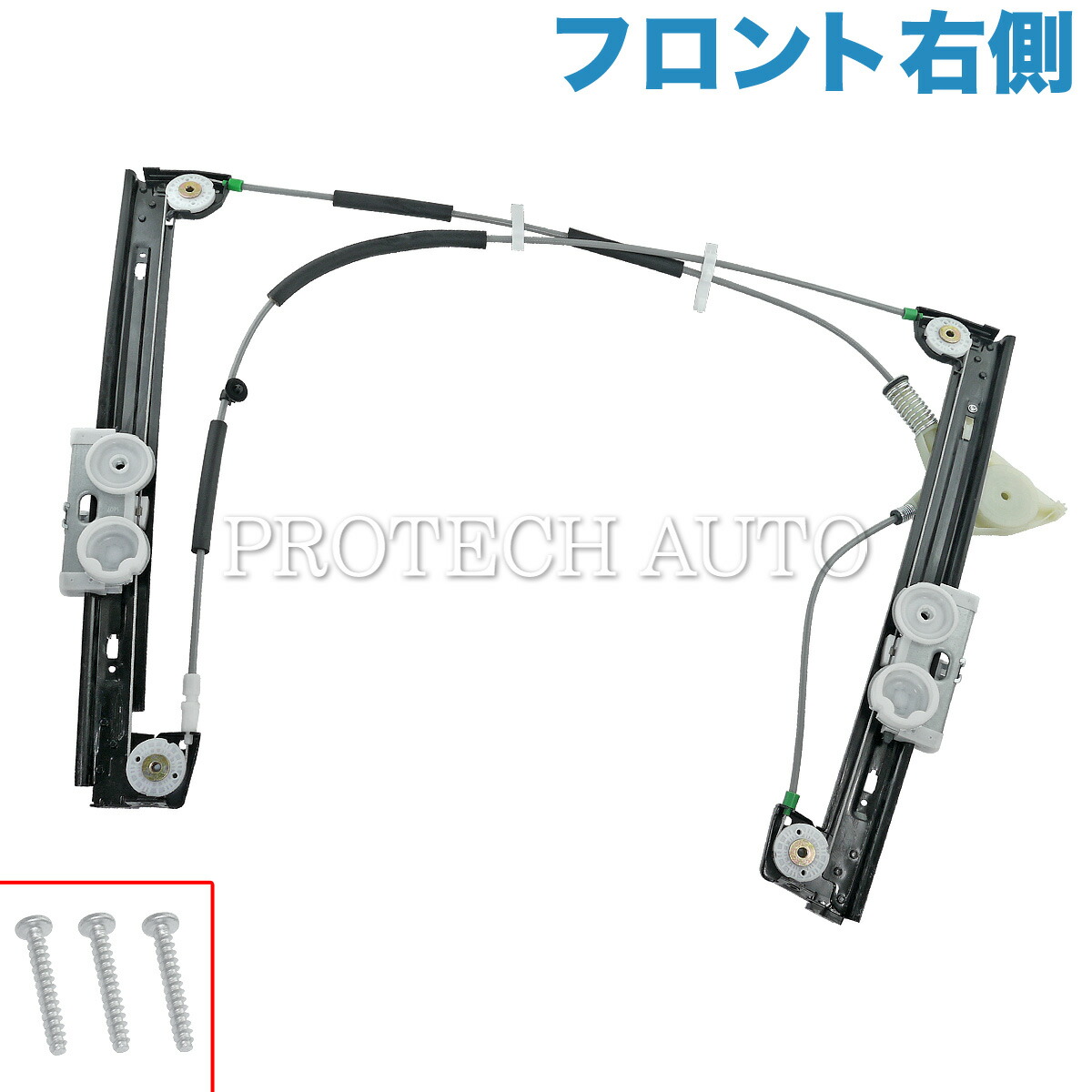 楽天市場】BMW X1/E84 X3/E83 F25 sDrive18i 20i xDrive20d 20i 25i 