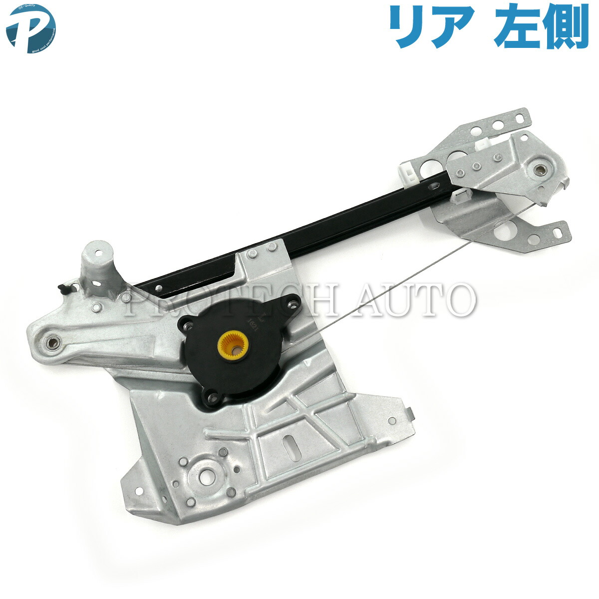 AUDI アウディ A4 B5 リア/リヤ パワーウインドウレギュレーター 左側 8D0839461 1994～2001年式
