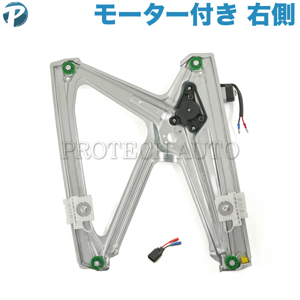 楽天市場】【M's】スマート クーペ 450 (FORTWO)純正品 パワー