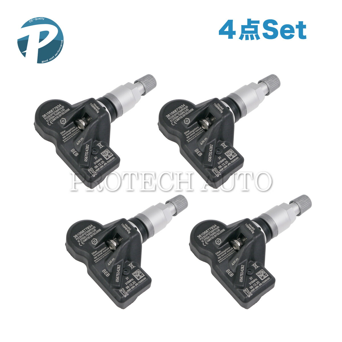 BMW G20 G21 Z4/G29 320dxDrive 320i 330i M340ixDrive sDrive20i M40i タイヤ空気圧センサー/TPMS 315MHz 国内ディーラー車両用 バルブナット付き 一台分 4個セット 36106877934