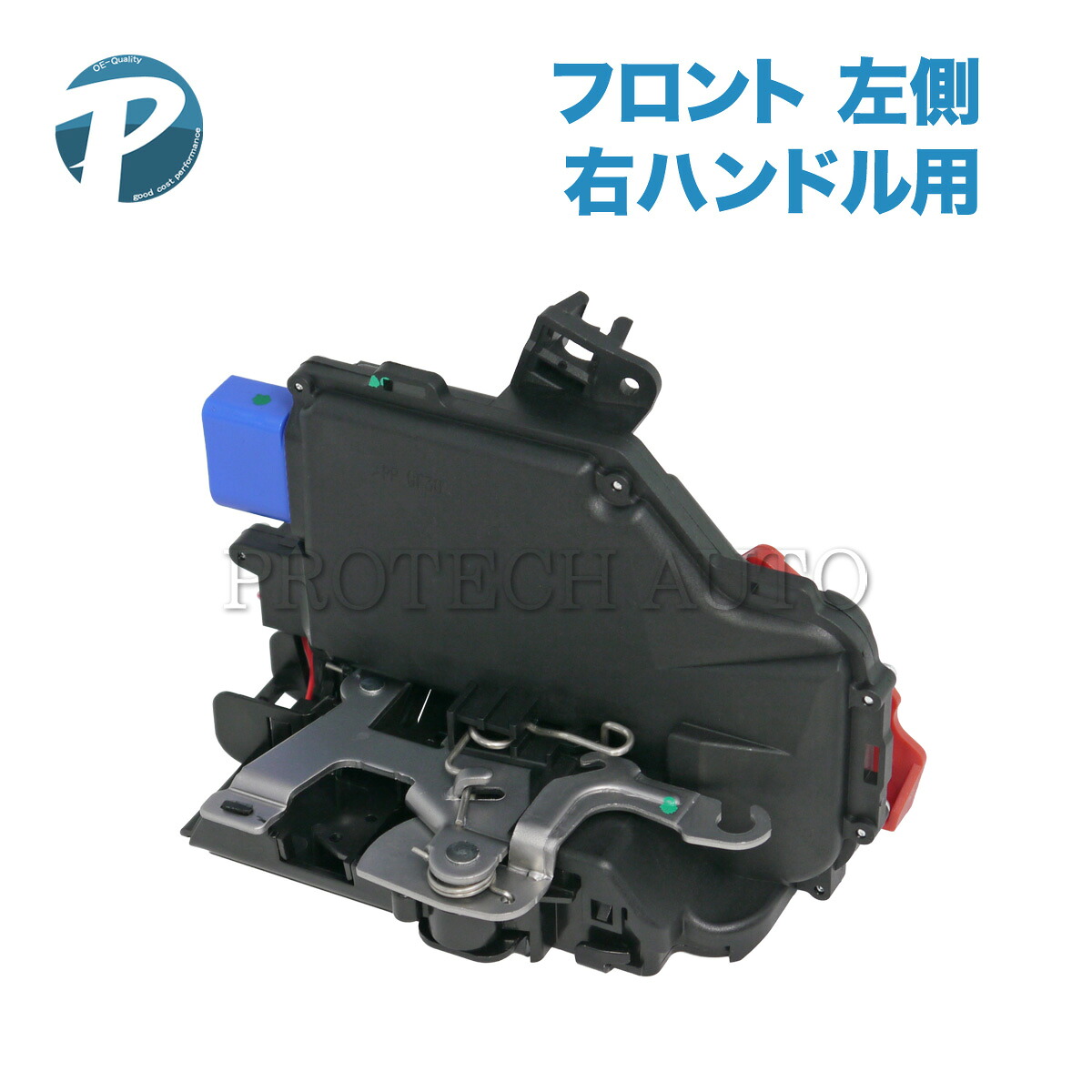 VW フォルクスワーゲン JETTA ジェッタ 1K PAETON フェートン 3D TOUAREG トゥアレグ 7L TOURAN トゥーラン 1T フロント ドアロックアクチュエーター 左側 右ハンドル用 3D2837015 3D2837015K