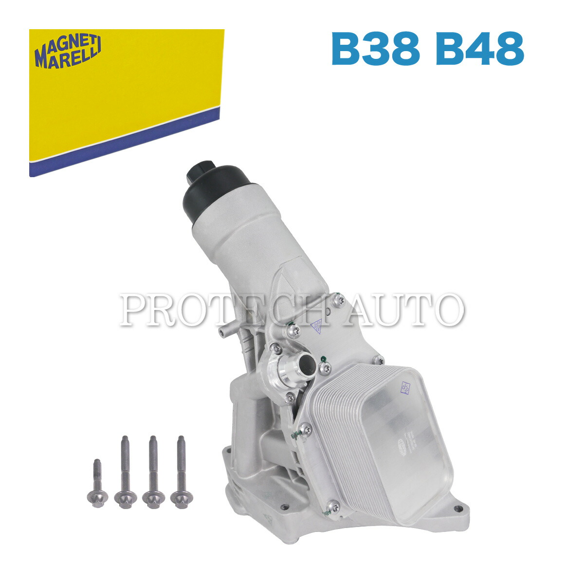 MAGNETI MARELLI製 BMW G30 G31 G11 X3/G01 X4/G02 523i 530e 530i xDrive20i 30i アルミ製 エンジンオイルフィルターハウジングケースASSY 11428596283 11428593771 11428586673 11428576429 11428574003 11428585624