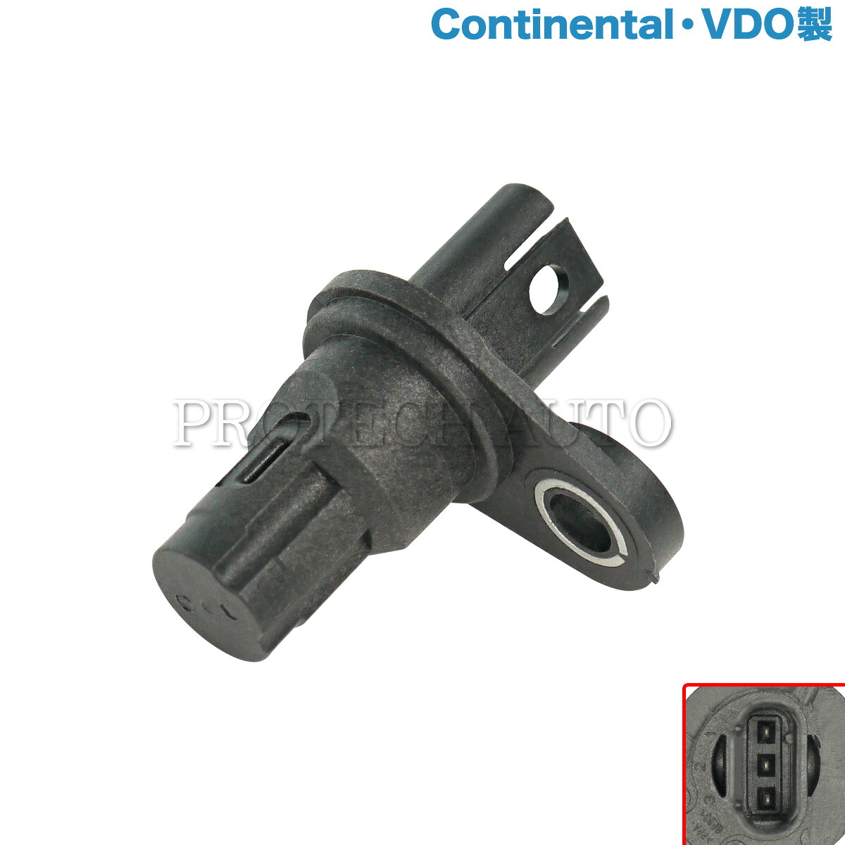 純正OEM BMW MINI ミニ F56 クーパー Cooper クーパーS CooperS カムシャフトセンサー/カム角センサー/カムポジションセンサー 13627525014 13627558518 13627546660