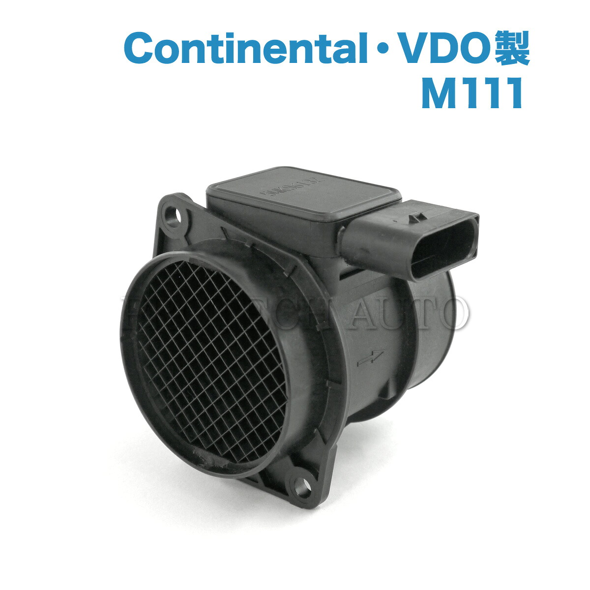 純正OEM Continental/VDO製 ベンツ W203 W202 C208 R170 C180 C200 CLK200 SLK230 KOMPRESSOR エアフロメーター/エアマスセンサー M111 エンジン用 1110940148|プロテックオートパーツ