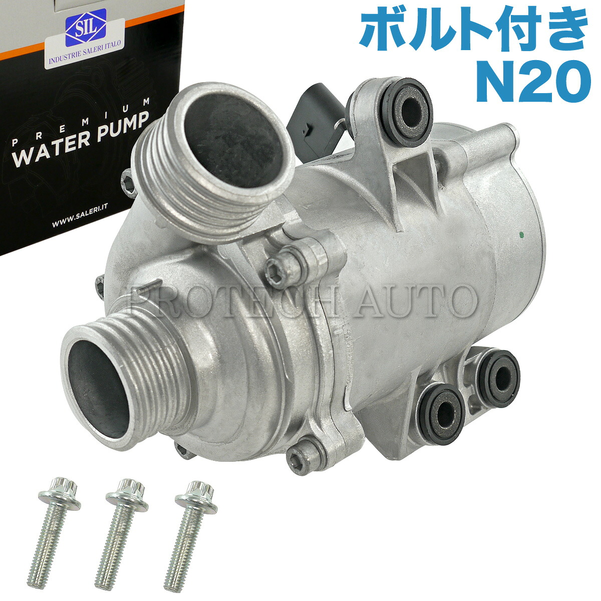 Saleri SIL製 BMW F10 F11 F32 F36 F30 F31 F34 電動ウォーターポンプ N20 エンジン用 11517597715 11515A81BE9 523i 420i 420ixDrive 320i 320ixDrive｜プロテックオートパーツ 44,720円