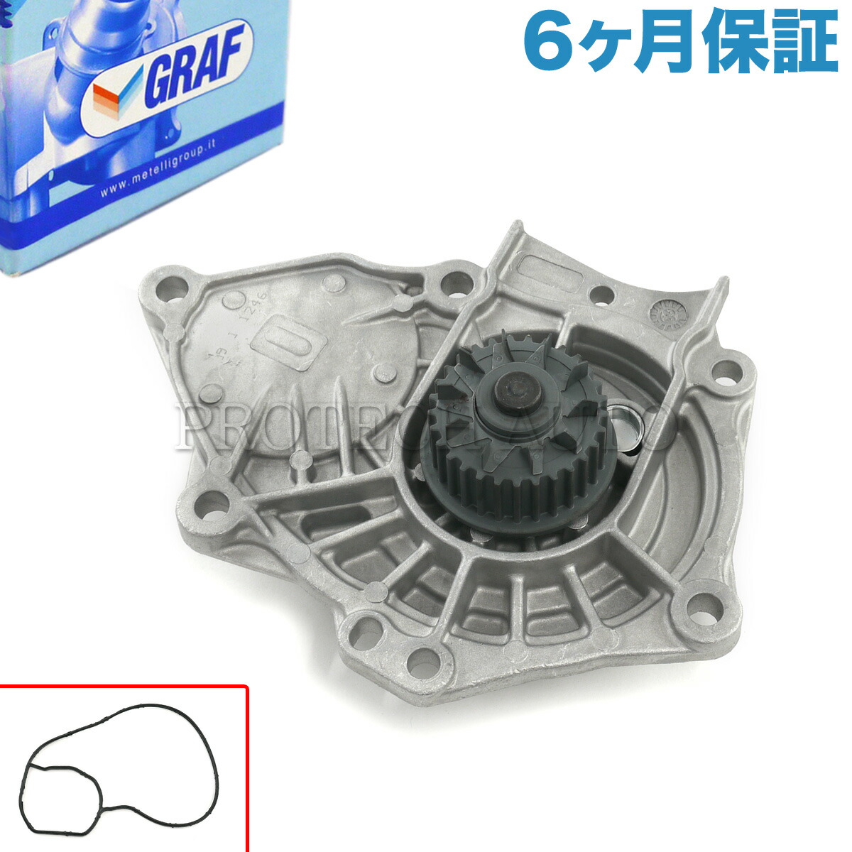 [6ヶ月保証付き]GRAF製 AUDI アウディ Q7 4M TT FV ウォーターポンプ ガスケット付き 06K121011 06L121005A 06L121011B 06L121012 06L121012A 06L121012E 06L121012H
