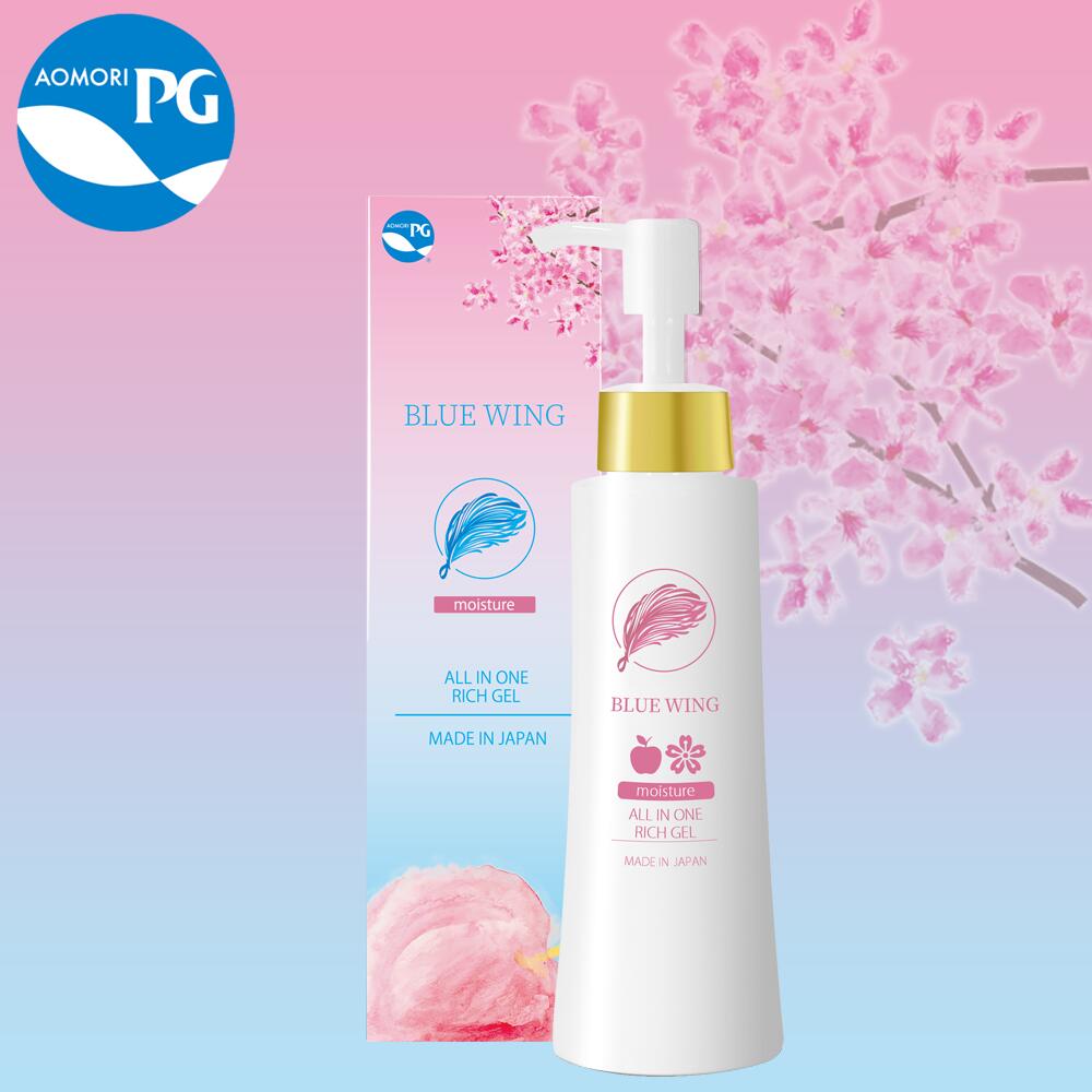 青碧舞台の袖 BLUE WING PGオールインリッチワンゲル 林檎 さくらN  （しっとり手合い）あおもりPG プロテオグリカン美容液 かざり付ける水 乳状液 保湿 シミ シワ エイジングケア 成人男性 メンズ 差し上げ物 コスメ 無加えること かわき切る肌
