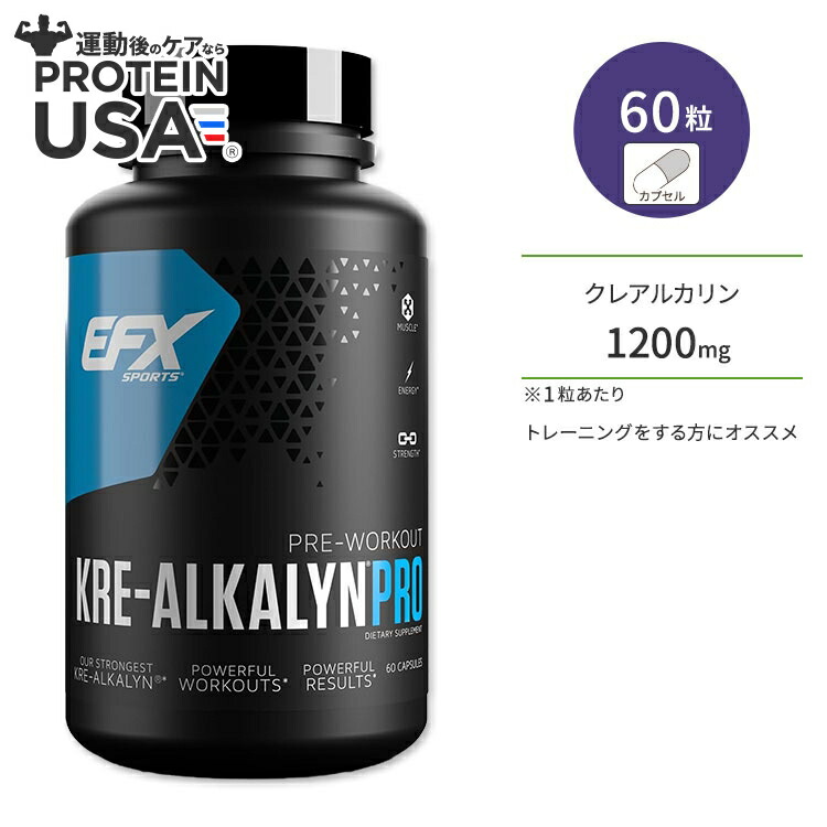 [クレアチン] Amazon | クレアチン モノハイドレート ハルクファクター