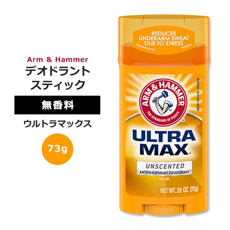 楽天市場】【最大10%OFFクーポン】シークレット インビジブル