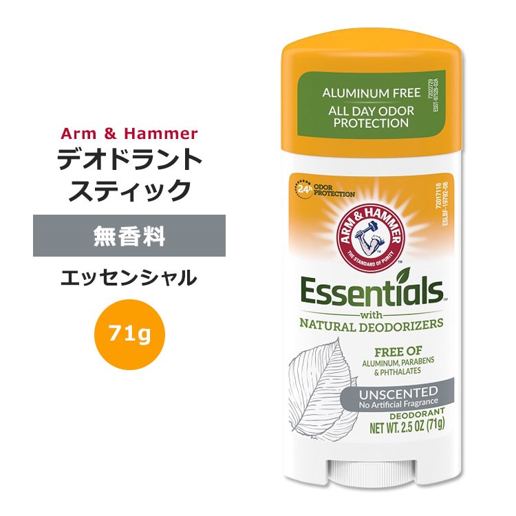 楽天市場】【最大10%OFFクーポン】ニュートロジーナ ウルトラ