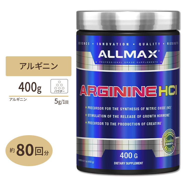 楽天市場】ザ・カース！ フルーツパンチ 250g（8.8oz） 50回分 JNX SPORTS（ジェーエヌエックススポーツ）アミノ酸 カフェイン  プレワークアウト トレーニング【エナジー特集】 : プロテインUSA