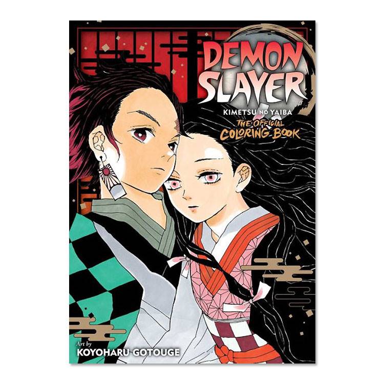 楽天市場】英語で読む！漫画 鬼滅の刃 「Demon Slayer （ 鬼滅の