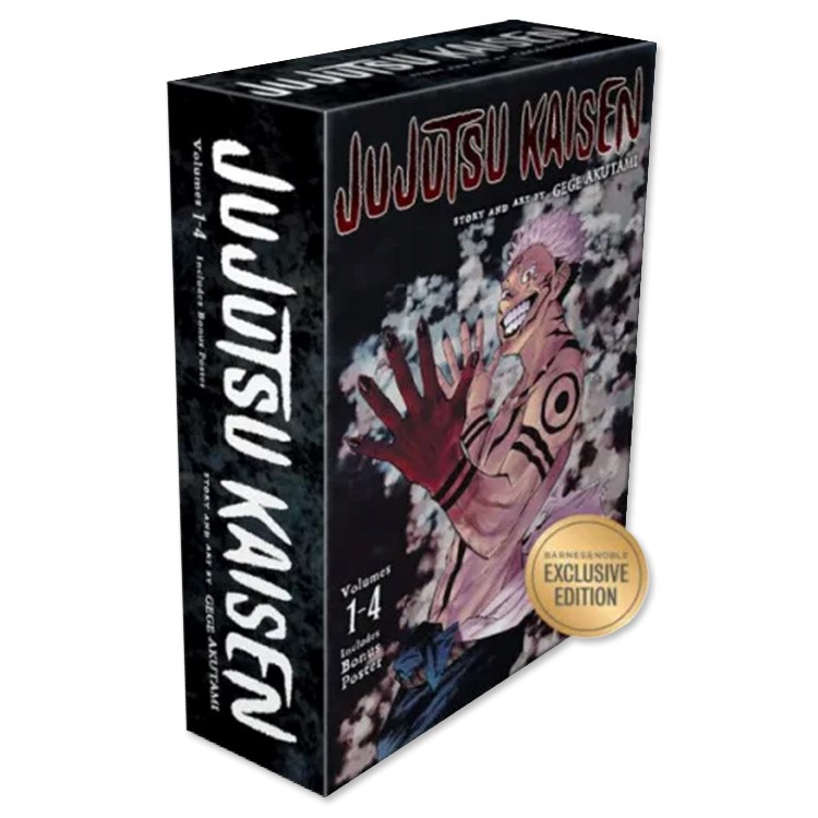 楽天市場】【当店のみB&N限定Ver】【洋書】呪術廻戦 ボックスセット 1