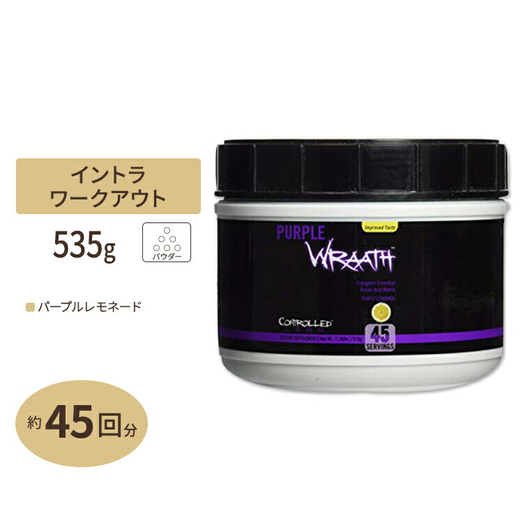 楽天市場】【ポイントUP対象☆7/8 17時 - 7/26 10時】ザ・カース！ グリーンアップル 250g（8.8oz） 50回分 JNX  SPORTS（ジェーエヌエックススポーツ）アミノ酸 カフェイン プレワークアウト トレーニング【エナジー特集】 : プロテインUSA