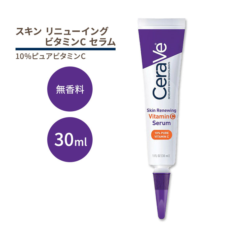 楽天市場】[2個セット] DERMA・E スカージェル 56g ダーマイー