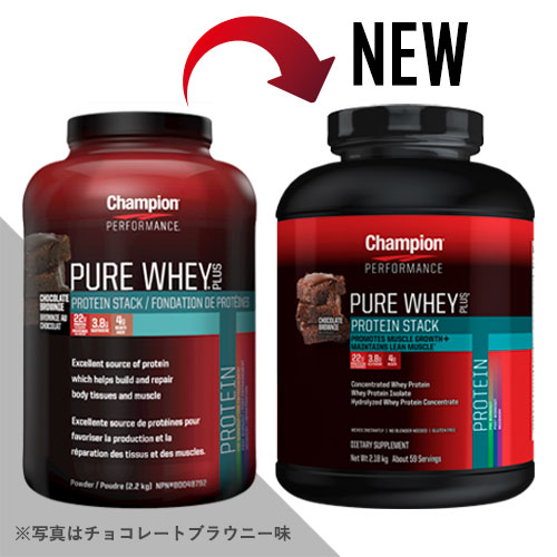 楽天市場 Newモデル 正規日本代理店 スーパーヘビーウエイトゲイナー 0 チョコレートブラウニー 2 99kg Champion Performance チャンピオン パフォーマンス 送料無料 プロテインusa