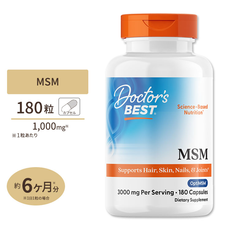 楽天市場】【最大10%OFFクーポン】マッスルファーム コンバット