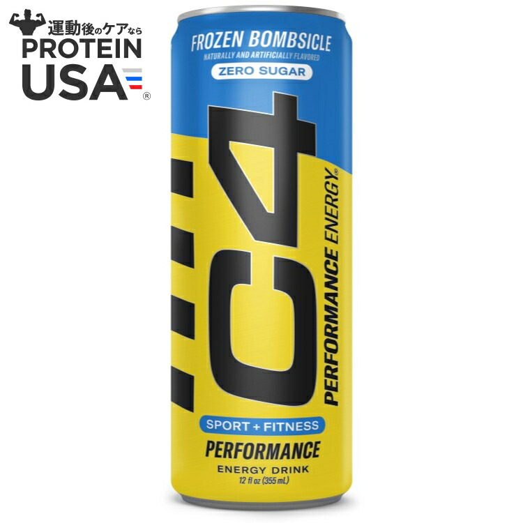 ノンセルドリンク Total Leak Stop + Performance Enhancer 2oz Syringe +