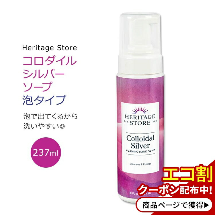 楽天市場】【マラソン限定！ポイント6倍！100円クーポン！】Scottish