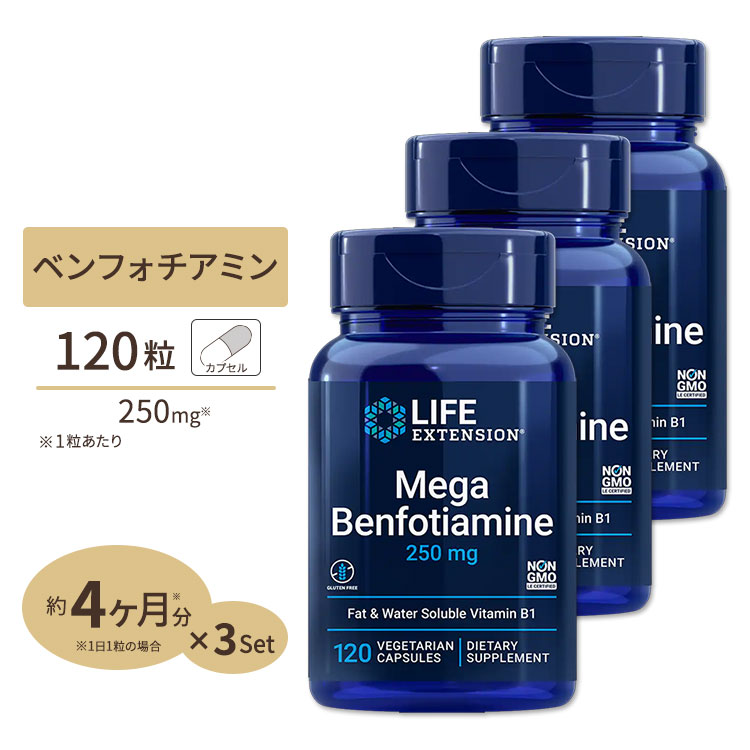 でき事知らせ