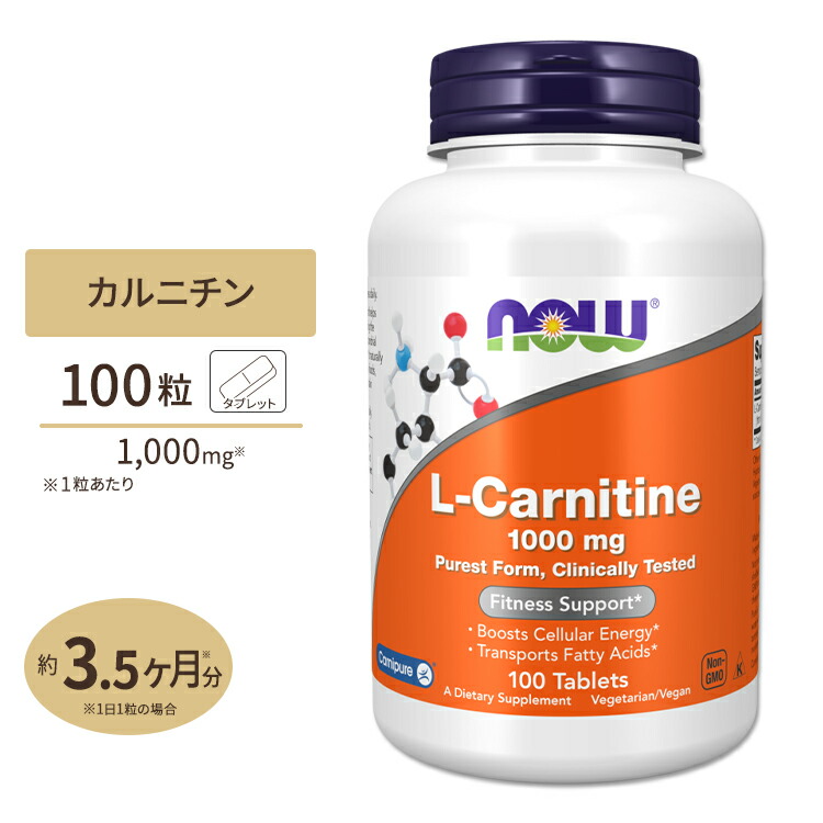 楽天市場】【最大10%OFFクーポン】EFXスポーツ クレアルカリン