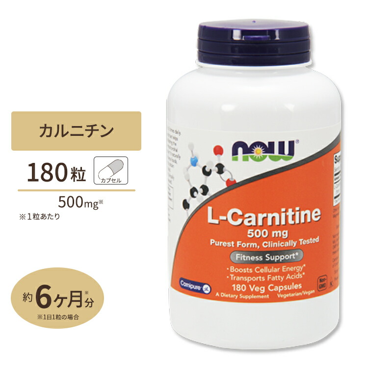 ☆モエキチ様【新品】EFX クレアルカリン　240粒✕2個セット 楽天市場】【最大10%OFFクーポン】EFXスポーツ クレアルカリン