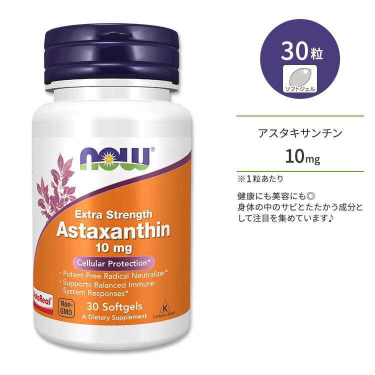 でき事知らせ