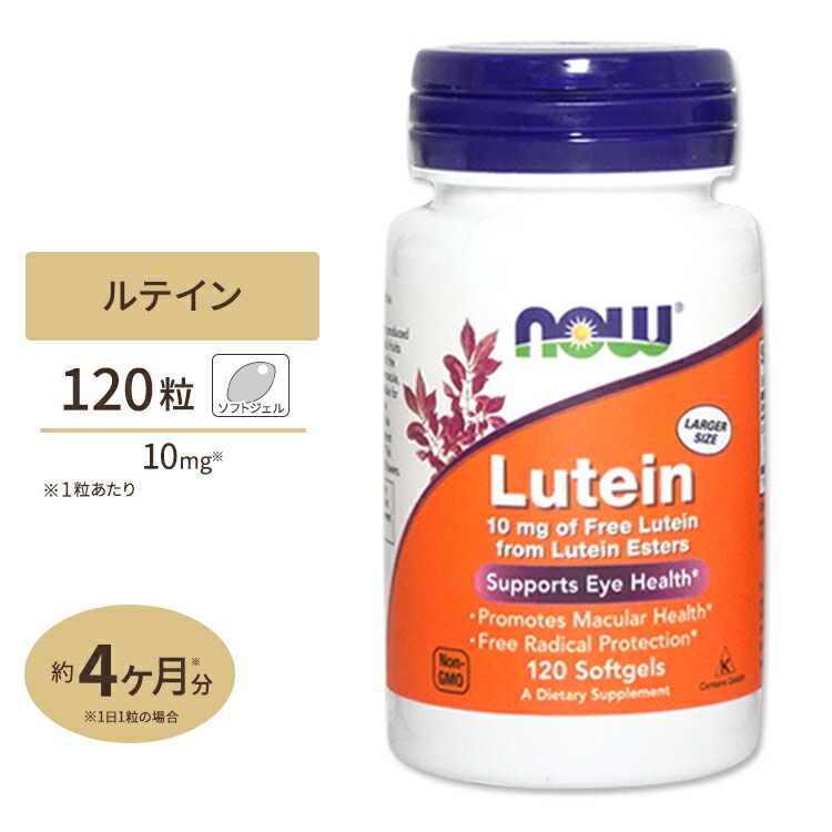 楽天市場】【正規品】☆送料無料☆ ナチュラリープラス スーパー